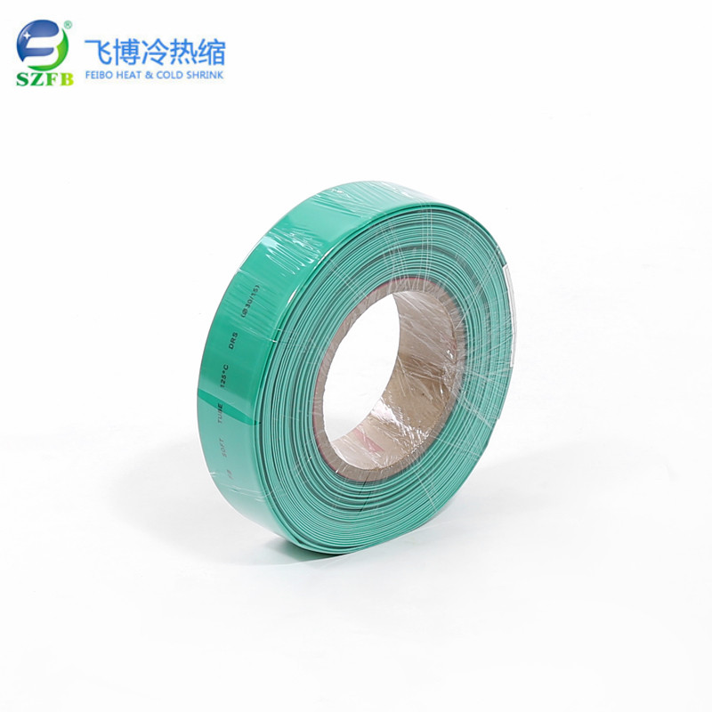 1kv環(huán)保阻燃熱縮套管 1kv環(huán)保阻燃熱縮套管