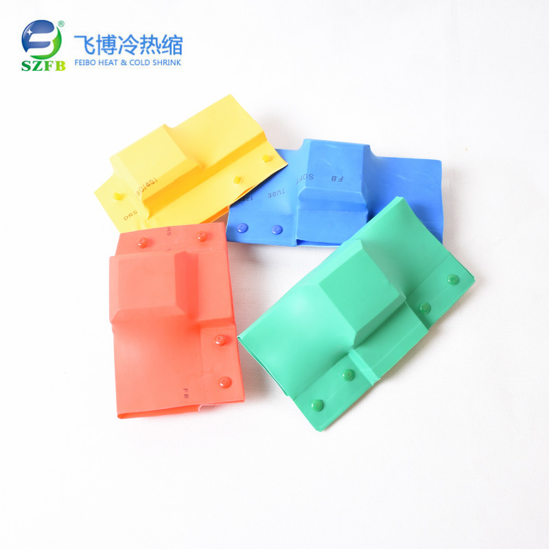 L、I、T型母排接線盒